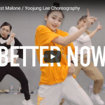 【ダンス】431万回再生！Yoojung Leeがポスト・マローンのBetter Nowで圧倒的な高いレベルのダンスで魅了！