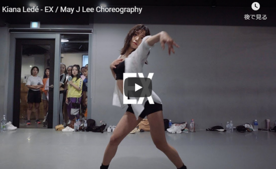 【ダンス】82万回再生！韓国IM人気ダンサーMay J LeeがEXのkiana Ledéで艶あるセクシーダンスで魅了！