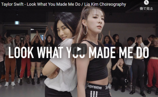 【ダンス】521万回再生!Lia KimがLia Kimがオーラ全開にバトルダンスを踊りスタジオを熱く熱狂の渦に! 17 【ダンス】521万回再生!Lia KimがLia Kimがオーラ全開にバトルダンスを踊りスタジオを熱く熱狂の渦に!
