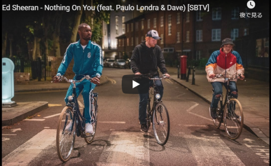 【歌】3229万回再生！エド・シーラン、パウロ・ロンドラ、デイブがコラボしたNothing On Youがクールにキメて心響く歌が最高！