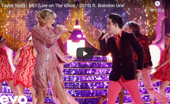 【歌】908万回再生!テイラー・スウィフトとブレンドン・ウリーがダンサーを引き連れエンタメショーで熱くしたME! 17 【歌】908万回再生!テイラー・スウィフトとブレンドン・ウリーがダンサーを引き連れエンタメショーで熱くしたME!