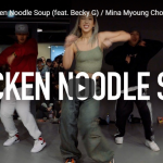 【ダンス】453万回再生！Mina MyoungがJ-HopeのChicken Noodle Soupでパワフルダンスでスタジオを熱くする！