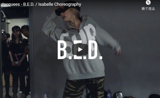 【ダンス】25万回再生!韓国IMダンサーisabelleがラッパー ジャクイーズのB.E.D.でセンス爆発ダンスが熱い! 4 【ダンス】25万回再生!韓国IMダンサーisabelleがラッパー ジャクイーズのB.E.D.でセンス爆発ダンスが熱い!
