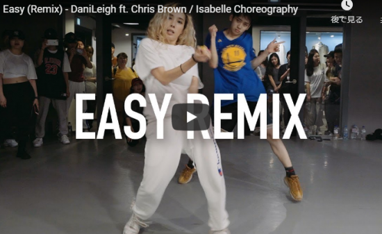 【ダンス】54万回再生！韓国IMダンサーisabelleがダニリーのEasyでセンス溢れるキレキレダンスでクールに踊る！