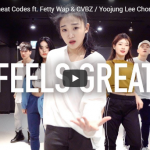 【ダンス】157万回再生！Yoojung Leeがチート・コーズのFeels Greatでさわやかなダンスで魅了する！