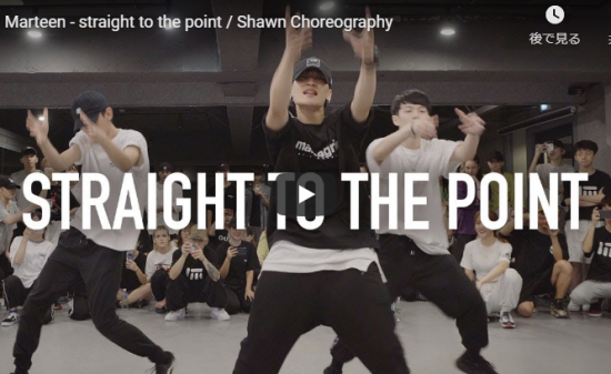 【ダンス】27万回再生!韓国ダンサーShawnがマーティーンのstraight to the pointでセンス溢れるダンスで魅了! 1 【ダンス】27万回再生!韓国ダンサーShawnがマーティーンのstraight to the pointでセンス溢れるダンスで魅了!