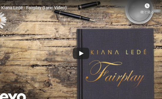 【歌】キアナ・レデがゆったりとしたR&Bのリズムに揺られながら静かに心に歌を届けるFairplay！