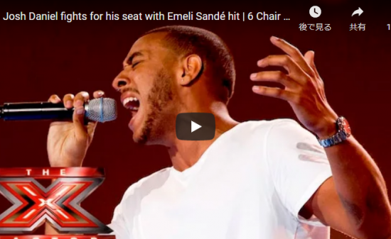 【歌】275万回再生！ジョシュ・ダニエルがエミリー・サンデーのClownを魂こもる歌唱力で会場を静かに惹き込む！