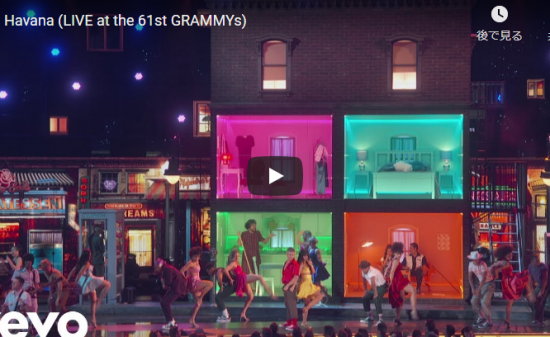 【歌】3282万回再生！カミラ・カベロがヤング・サグとコラボし世界でヒットしたHavanaのライブが熱い！