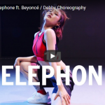 【ダンス】50万回再生！Debbyがレディ・ガガのTelephoneで妖艶にパワフルに魅力的なダンスで魅了！