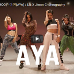 【ダンス】602万回再生！Lia Kimが振付し本物のMAMAMOOのメンバーとAYAを熱く個性的に踊る！