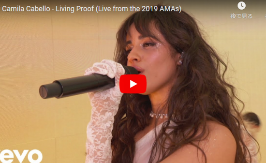 【歌】689万回再生!カミラ・カベロのLiving Proofライブ動画の世界観と歌と踊りが惹き込む! 3 【歌】689万回再生!カミラ・カベロのLiving Proofライブ動画の世界観と歌と踊りが惹き込む!