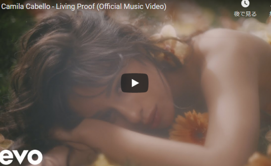 【歌】2275万回再生！カミラ・カベロの幻想的なステージで歌い踊り魅了するLiving Proof！