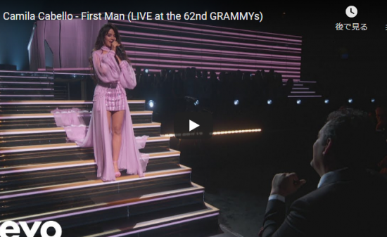 【歌】1560万回再生!カミラ・カベロの実の父の前で歌ったグラミー賞でのFirst Manに目頭が熱くなり涙する! 2 ━━━━━━━━━━━━━━━━━━━━ 心踊るエンタメ動画紹介サイト「エンタメクラブ」 【歌】1560万回再生!カミラ・カベロの実の父の前で歌ったグラミー賞でのFirst Manに目頭が熱くなり涙する!━━━━━━━━━━━━━━━━━━━━ アメリカのオーディション番組「Xファクター」で見事デビューをし世界で活躍し人気を博したFifth Harmony(フィフス・ハーモニー)の元メンバーで、2017年5月に本格ソロデビューしたCamila Cabello(カミラ・カベロ)。 ソロ・デビュー作としては史上最多となる109カ国のiTunesで1位、全米週間総合アルバム・チャート ビルボード200で初登場1位、同週のシングル・チャートでのハバナ feat. ヤング・サグと同時制覇し、世界で注目を集めている女性シンガーだ! 今回ご紹介したい動画はYoutubeで2020/01/28に公開され、当サイトでも「【歌】296万回再生!カミラ・カベロの父への想いを歌ったFirst Manが深い想いに満ちて心打つ!」でご紹介し「First Man」! 2020年グラミー賞でロマンスバラードで歌ったFirst Manの会場に、実の父親が居て父の前で歌う姿がとても心打たれ目頭が熱くなる! その熱い歌の動画がこれだ! ------------------------------------ 【Tags】 #歌 #Camila Cabello #カミラカベロ #FirstMan 歌,Camila Cabello,カミラ・カベロ,First Man