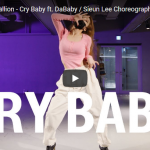 【ダンス】20万回再生！Sieun Leeがミーガン・ジー・スタリオンのCry Babyで艶あるダンスで魅了！