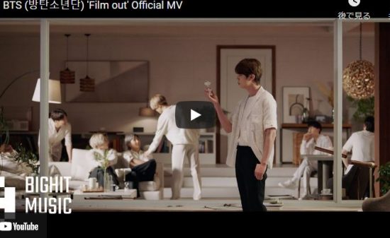 【歌】1.3憶回再生！防弾少年団(BTS)のFilm outはハイトーンで透明感ある歌で惹き込む！
