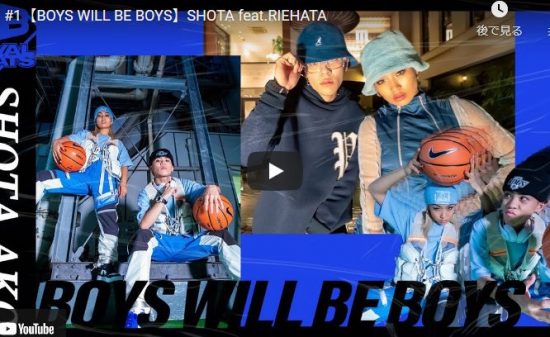 【ダンス】avex ROYALBRATSのRIEHATAとSHOTAが神がかったキレキレダンスで熱くする！