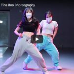 【ダンス】20万回再生！Tina BooがステイシーASAPで華麗で軽やかなキレッキレダンスで惹き込む！
