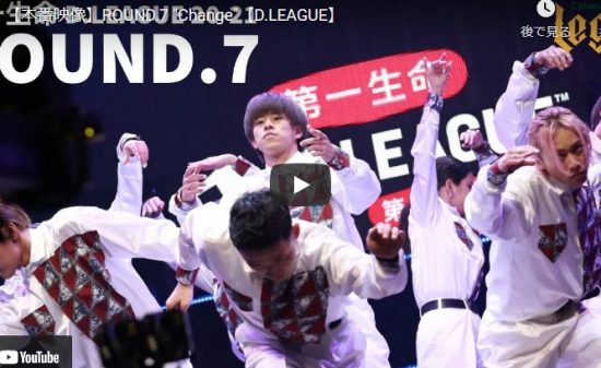 【ダンス】CyberAgent Legitがィヴァルディの四季とストリートダンスと融合させる熱いダンス！