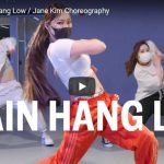 【ダンス】36万回再生！Jane KimがジブスのChain Hang Lowで楽しさマックスでパワフルに踊る！