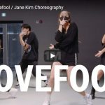 【ダンス】53万回再生！Jane KimがtwocolorsのLovefoolキレあるダンスでクールにキメル！