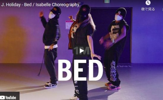 【ダンス】isabelleがJ・ホリデイのBedでセンス溢れる振りでキレキレの軽やかダンスでキメル! 11 【ダンス】isabelleがJ・ホリデイのBedでセンス溢れる振りでキレキレの軽やかダンスでキメル!