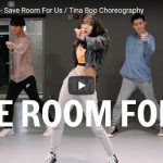 【ダンス】31万回再生！Tina BooがティナーシェのSave Room For Usでオシャレなダンスでキメル！
