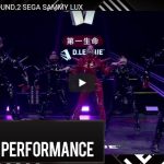 【ダンス】SEGA SAMMY LUXの圧倒的なキレキレのダンスで空間を揺るがすグループダンスで熱く惹き込む！