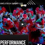 【ダンス】SEGA SAMMY LUXがグルーヴ感溢れる空間を揺るがすキレキレダンスが凄い！