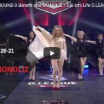 【ダンス】Benefit one MONOLIZが華麗にグルーヴ感あふれる艶あるダンスで引き込む！