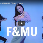 【ダンス】Sieun LeeがケラーニのF&MUで艶のあるしなやかなダンスで惹きつける！