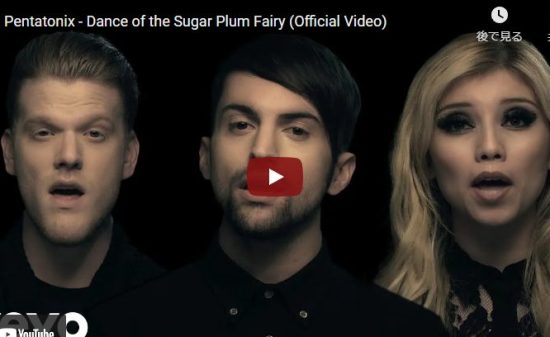 【歌】5763回再生！ペンタトニックスがチャイコフスキーの名曲を華麗なアカペラで心震わす歌に！