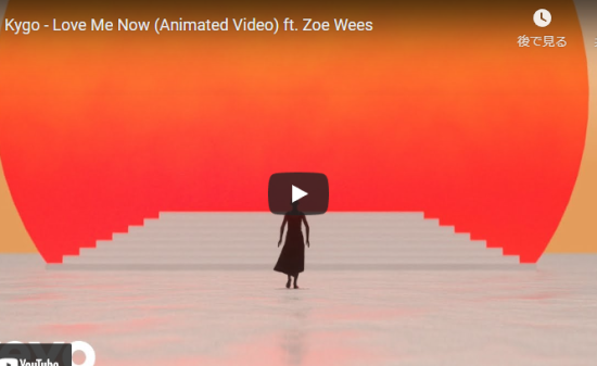 【歌】592万回再生!カイゴがゾーイ・ウィーズとコラボしたLove Me Nowが静かに惹きこむ! 12 【歌】592万回再生!カイゴがゾーイ・ウィーズとコラボしたLove Me Nowが静かに惹きこむ!
