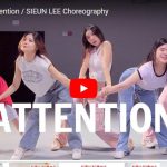 【ダンス】11万回再生！Sieun LeeがニュージーンズのAttentionで華麗なダンスで魅了！