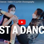 【ダンス】Lia KimがSUNYEのJust A Dancerで抑揚とキレあるダンスで釘付けにする！