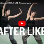 【ダンス】Sieun LeeがIVEのAfter LIKEでしなやかなキュートなダンスで魅せる！