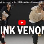 【ダンス】Lia KimがBLACKPINKのPink Venomでクールに心熱く惹かれるダンス！