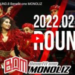【ダンス】Benefit one MONOLIZのキレ味抜群のパワフルなダンスで心熱くする！