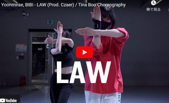 【ダンス】Tina BooがBIBIのLAWで色々なダンステクニックでビートを刻むダンスが熱! 12 【ダンス】Tina BooがBIBIのLAWで色々なダンステクニックでビートを刻むダンスが熱!