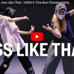 【ダンス】Tina Booがビクトリア・モネのAss Like Thatdで華麗なダンスで魅せる！