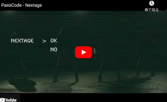 【歌】PassCodeがNextageで歌い踊り演じエネルギー全開にパフォーマンスする！
