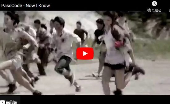 【歌】PassCodeがNow I Knowで歌い演じ踊り繰り広げられる世界観で魅せる！