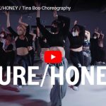 【ダンス】Tina BooがビヨンセのPURE/HONEYでセンス溢れるキレキレダンスでキメル！
