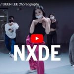 【ダンス】Sieun Leeが(G)I-DLEのNxdeで華麗に艶あるダンスで魅了する！