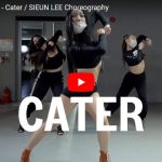 【ダンス】Sieun LeeがTinkと2 ChainzのCaterで艶あるダンスで魅了する！