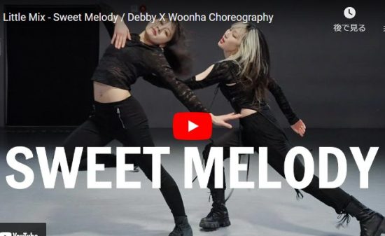 【ダンス】Debbyがリトル・ミックスのSweet Melody華麗なダンスで魅了する！