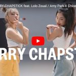 【ダンス】Amy ParkeがREI AMIのCHERRY CHAPSTICKでキュートに踊る！
