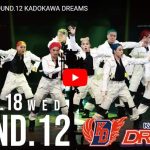【ダンス】KADOKAWA DREAMSが表現豊かに一体感あるユニゾンダンスで惹き込む！