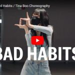 【ダンス】Tina Booがエド・シーラン のBad Habitsでタットで静かに踊る！