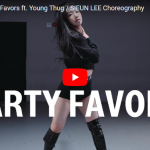 【ダンス】Sieun LeeがティナーシェのParty Favorsで艶あるダンスで魅了！